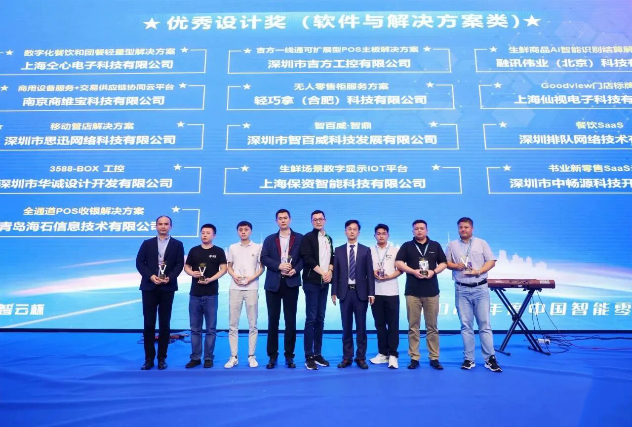 微信图片_2026-05-19_111748_832.jpg
