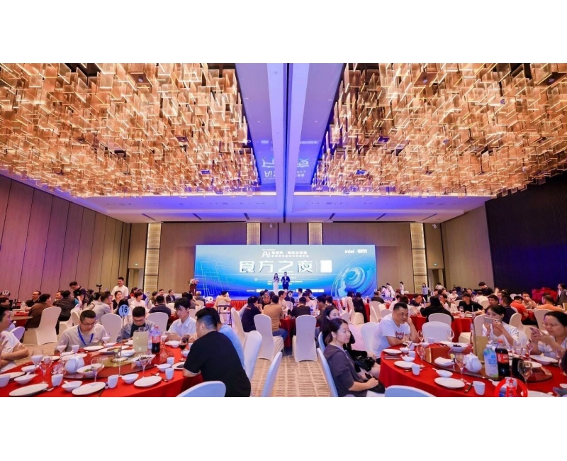 「食方之夜×零智云杯」智能零售年度大奖荣