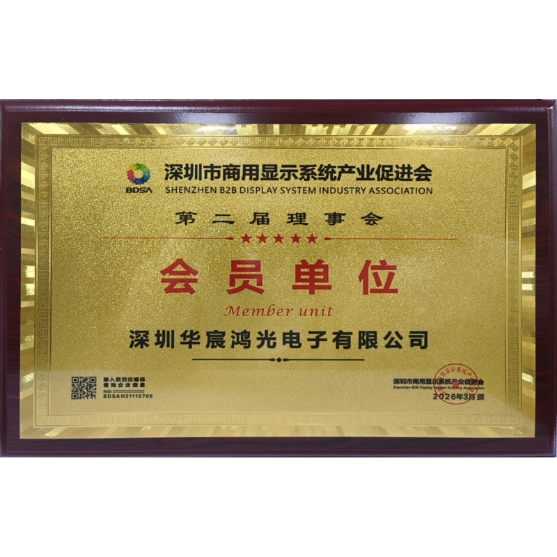 专利自研技术，品质权威认证